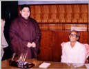 AYYA SDS